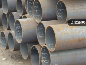 20MnG�߉��Ͻ�܏S�҈�r