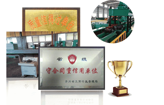 <SPAN>��I(y��)��(sh��)���ۺ���ֵ����ه(l��i)</SPAN>