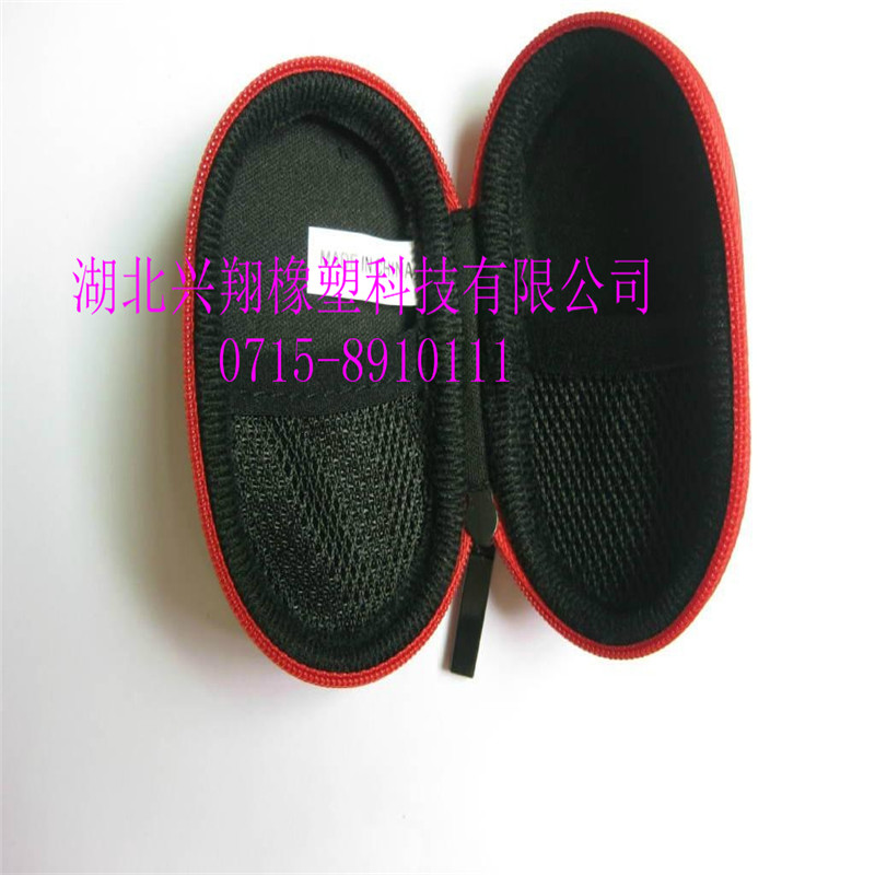 EVA包裝材料的廣泛應(yīng)用?(圖1) EVA包裝材料的廣泛應(yīng)用?(圖1)