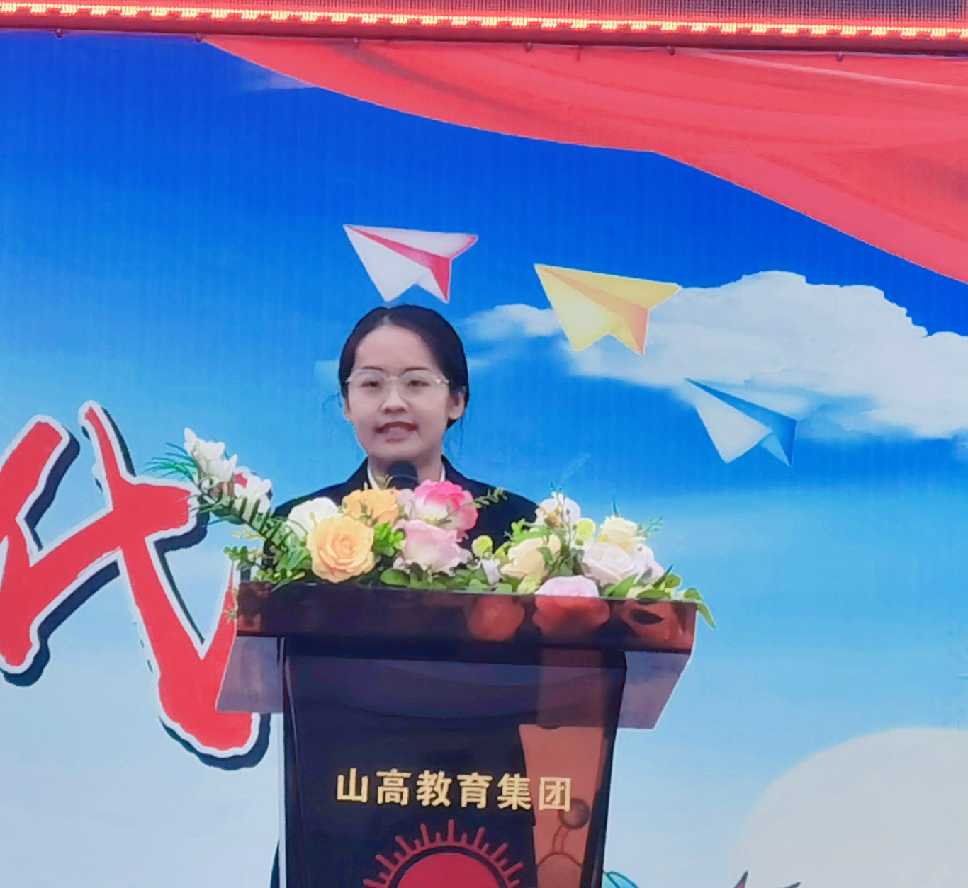 奮進(jìn)正當(dāng)時(shí)? ?不負(fù)好春光——定安縣山高學(xué)校開學(xué)典禮儀式-圖片3