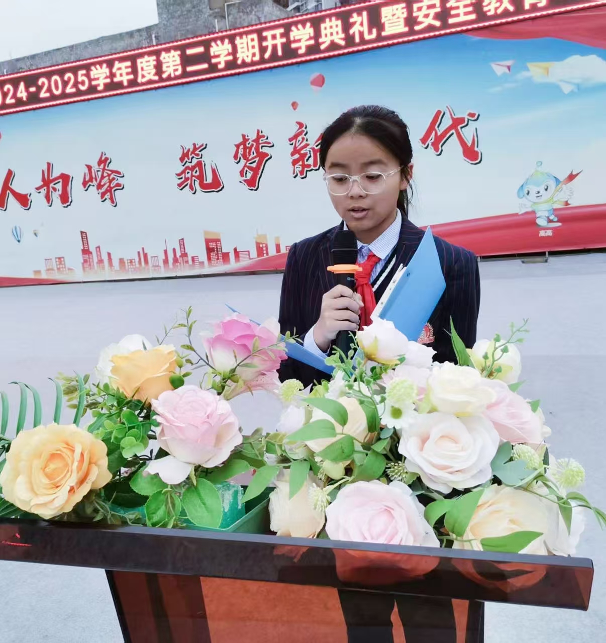 奮進(jìn)正當(dāng)時(shí)? ?不負(fù)好春光——定安縣山高學(xué)校開學(xué)典禮儀式-圖片4