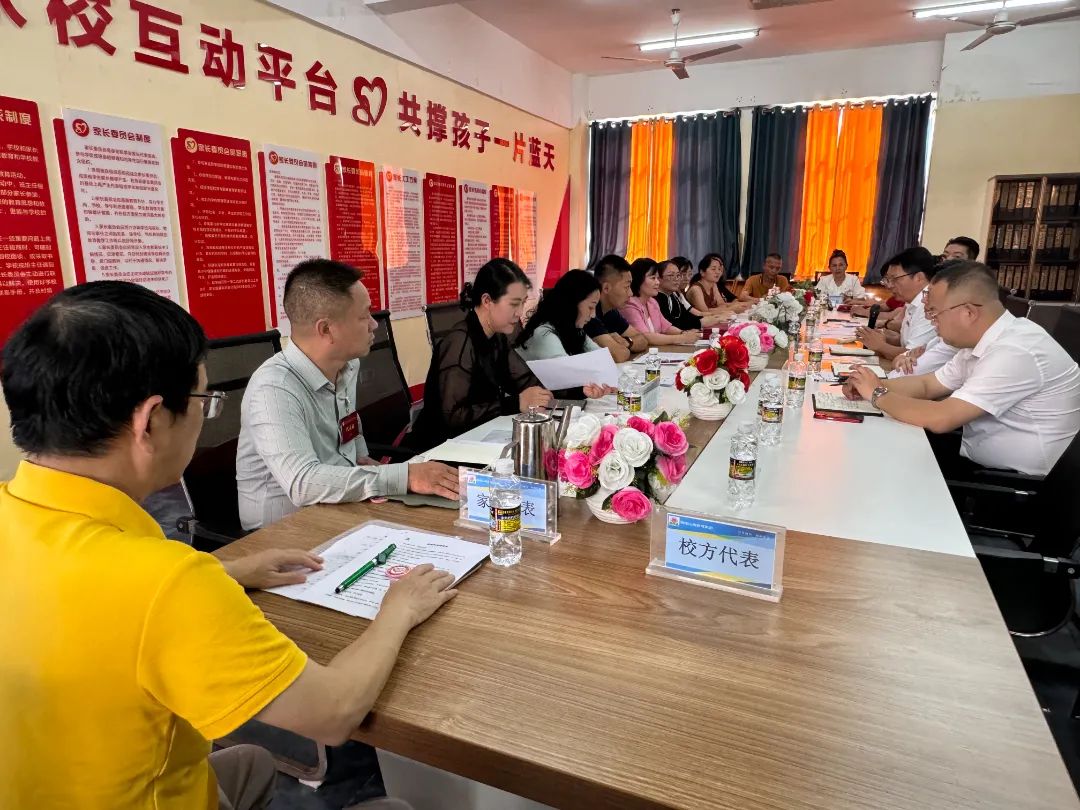 家校共育  幸福同行|海口山高中學舉行新一屆家委會成立儀式-圖片1