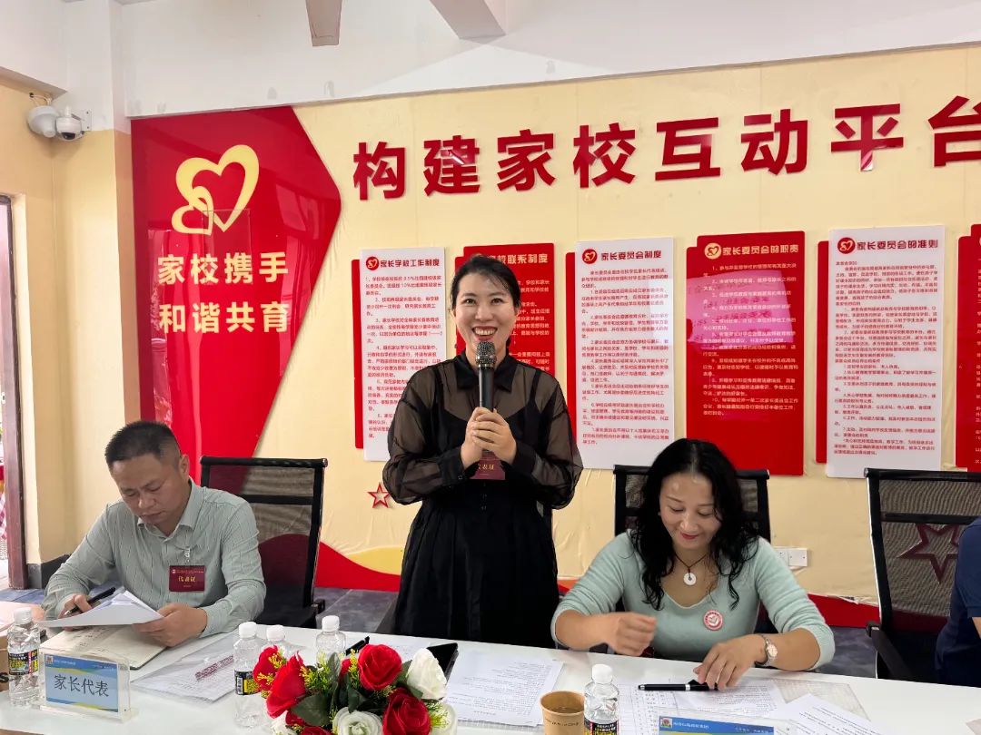 家校共育  幸福同行|?？谏礁咧袑W舉行新一屆家委會成立儀式-圖片2
