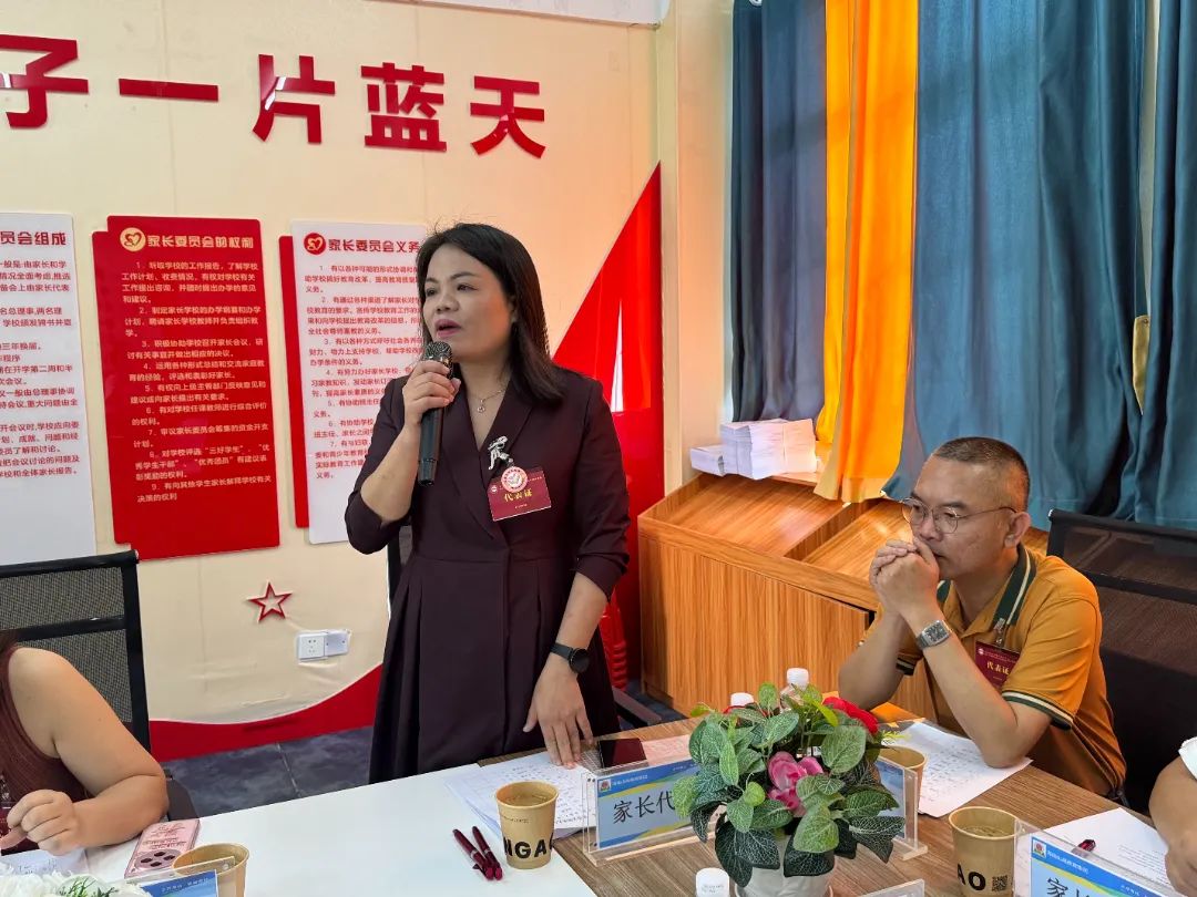 家校共育  幸福同行|?？谏礁咧袑W舉行新一屆家委會成立儀式-圖片2