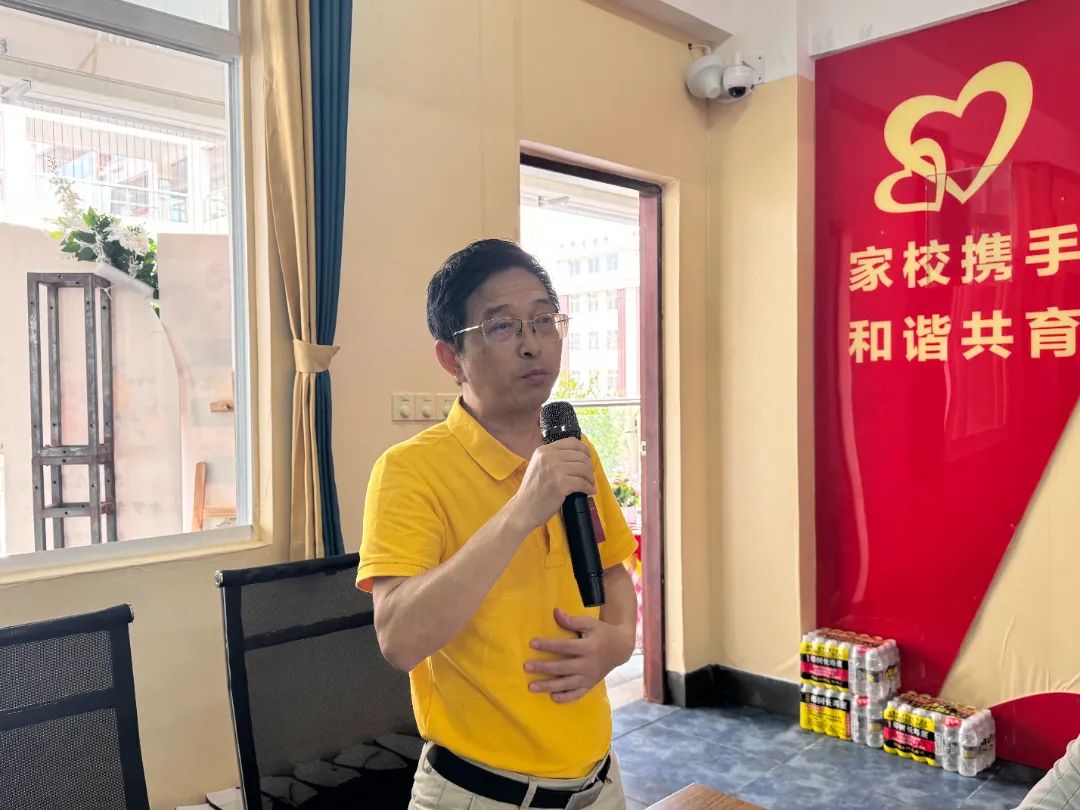 家校共育  幸福同行|海口山高中學舉行新一屆家委會成立儀式-圖片2