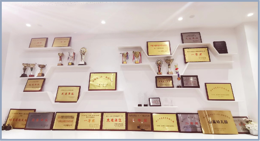 海口市山高幼兒園2025年秋季招生簡(jiǎn)章-圖片33