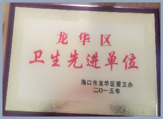 ?？谑猩礁哂變簣@2025年秋季招生簡(jiǎn)章-圖片38