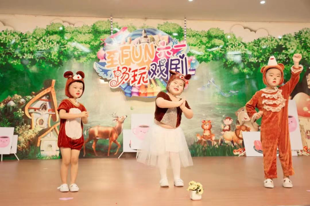 海口市山高幼兒園2025年秋季招生簡(jiǎn)章-圖片14