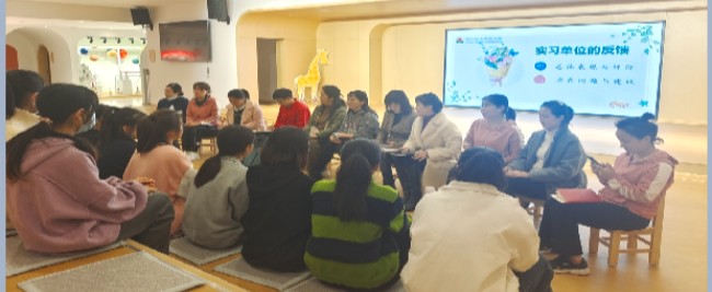 ?？谑猩礁哂變簣@2025年秋季招生簡(jiǎn)章-圖片27