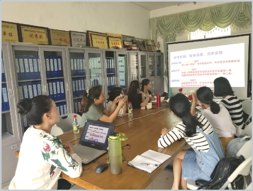 ?？谑猩礁哂變簣@2025年秋季招生簡(jiǎn)章-圖片30