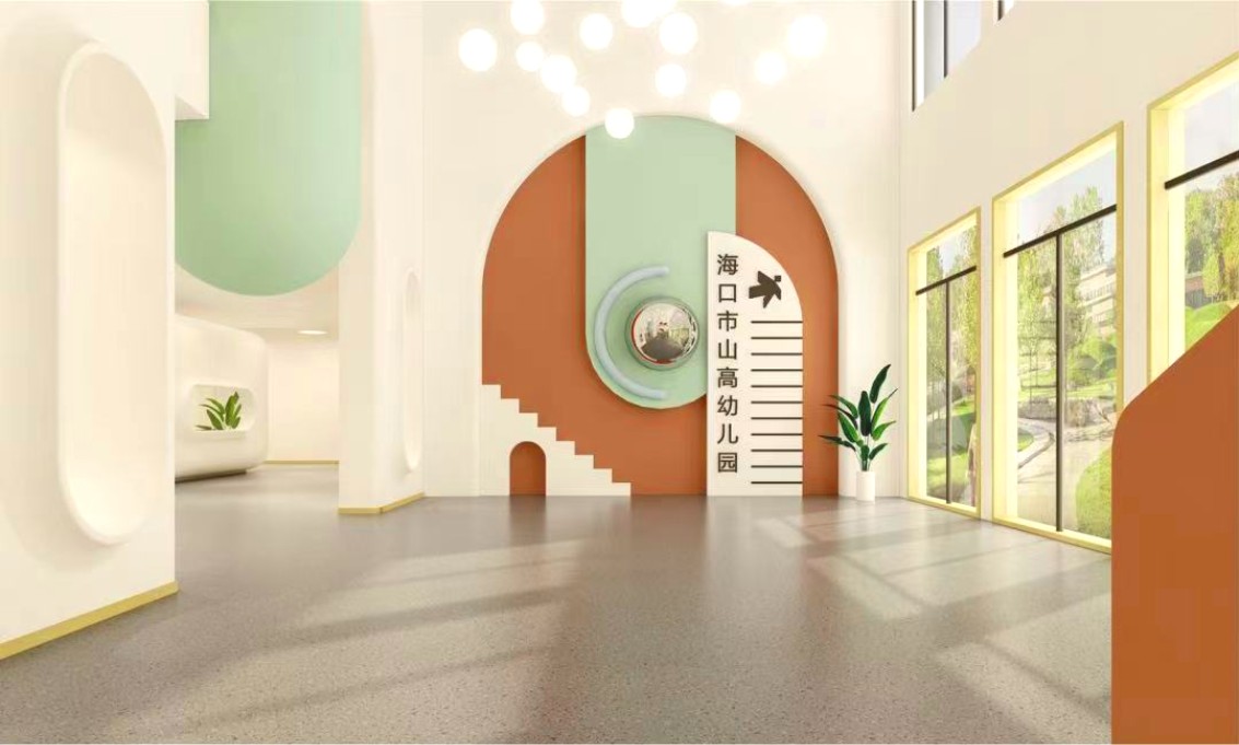 ?？谑猩礁哂變簣@2025年秋季招生簡(jiǎn)章-圖片5