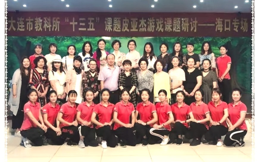 ?？谑猩礁哂變簣@2025年秋季招生簡(jiǎn)章-圖片19