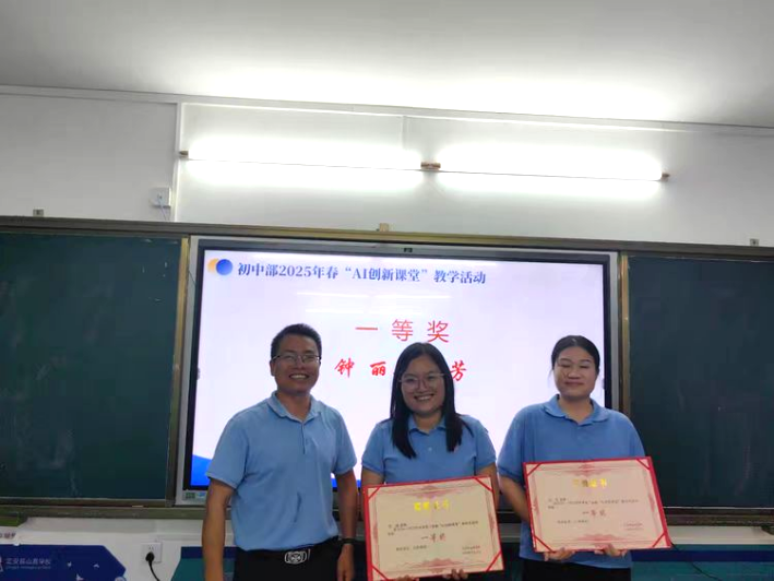 匠心擔(dān)當(dāng)，沐光而行——定安縣山高學(xué)校初中部教學(xué)經(jīng)驗(yàn)分享“開講吧”活動(dòng)-圖片8