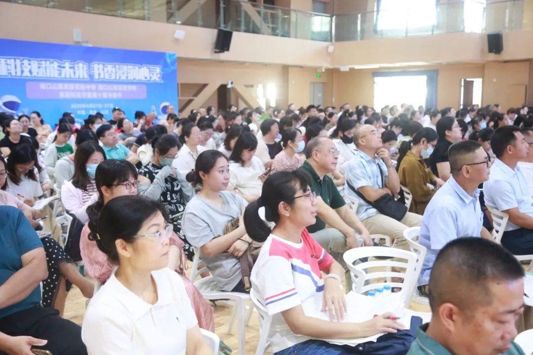 聚焦核心素養(yǎng)，共研備考新策略——2025年?？谑忻捞m區(qū)、龍華區(qū)初中語(yǔ)文中考備考命題培訓(xùn)會(huì)暨林惠萍名師工作室研修活動(dòng)在我校成功舉辦-圖片4