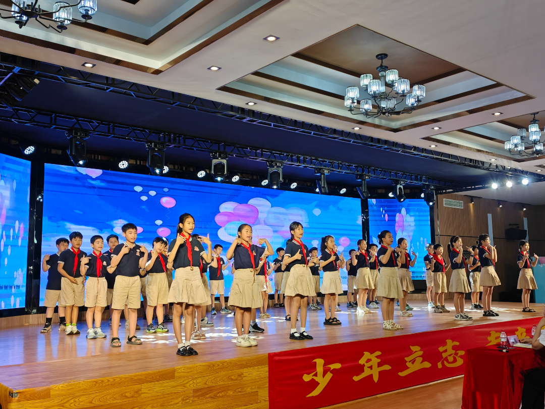 十歲成長(zhǎng)禮 少年立志 未來(lái)可期-圖片14