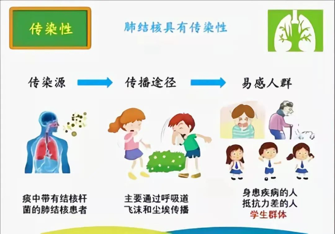 微信圖片_20250324230024.png