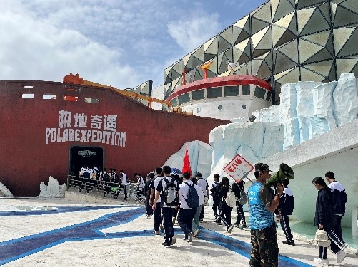 暢游海洋世界 樂享研學(xué)之旅 ——定安縣山高高級實驗中學(xué)研學(xué)活動