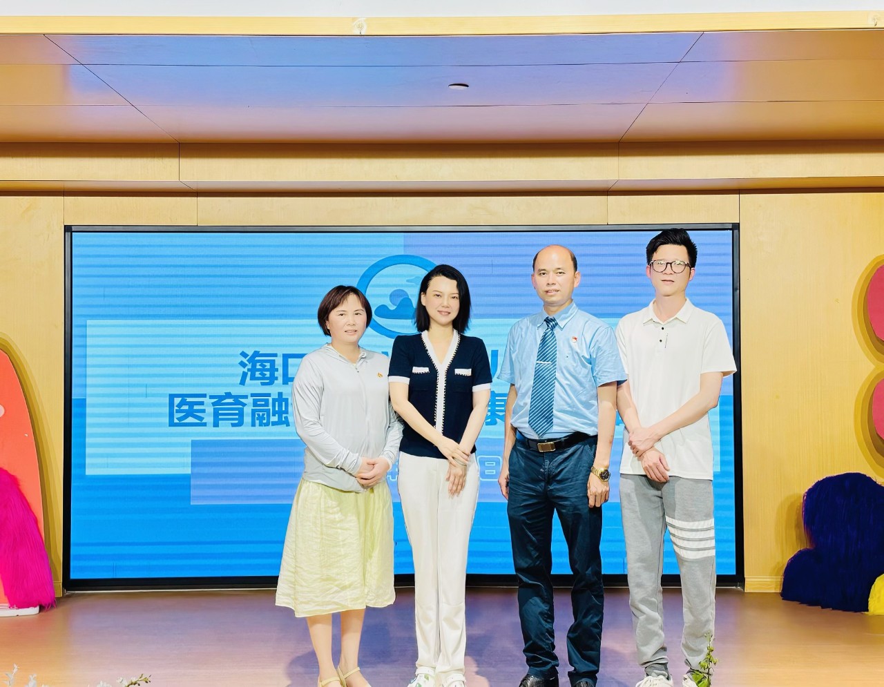 醫(yī)育融合·共筑健康成長路——?？谑猩礁哂變簣@聯(lián)合?？谑械谒娜嗣襻t(yī)院開展醫(yī)育融合健康講座-圖片23
