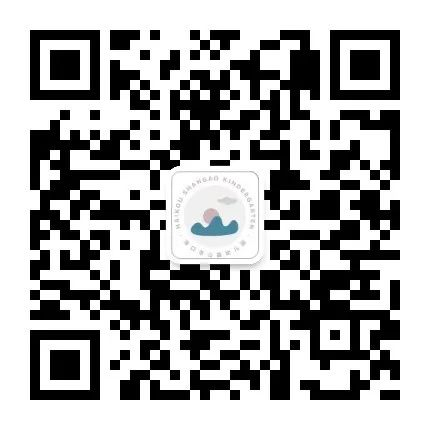 醫(yī)育融合·共筑健康成長路——海口市山高幼兒園聯(lián)合?？谑械谒娜嗣襻t(yī)院開展醫(yī)育融合健康講座-圖片33