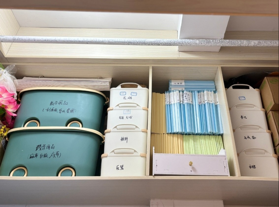 精細管理賦能，檢查助力提升——?？谑猩礁哂變簣@推進8S精細化管理-圖片42