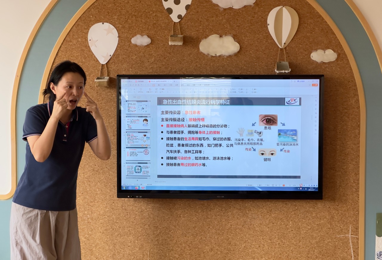 預防“紅眼病”，呵護眼健康——?？谑猩礁哂變簣@急性結(jié)膜炎預防知識宣傳活動-圖片39