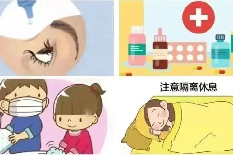 預防“紅眼病”，呵護眼健康——?？谑猩礁哂變簣@急性結(jié)膜炎預防知識宣傳活動-圖片32