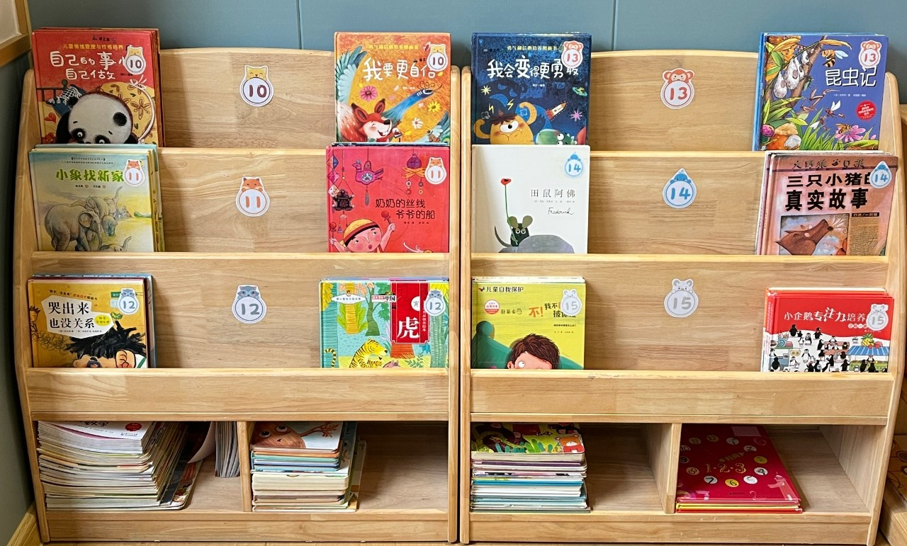 精細管理賦能，檢查助力提升——?？谑猩礁哂變簣@推進8S精細化管理-圖片19