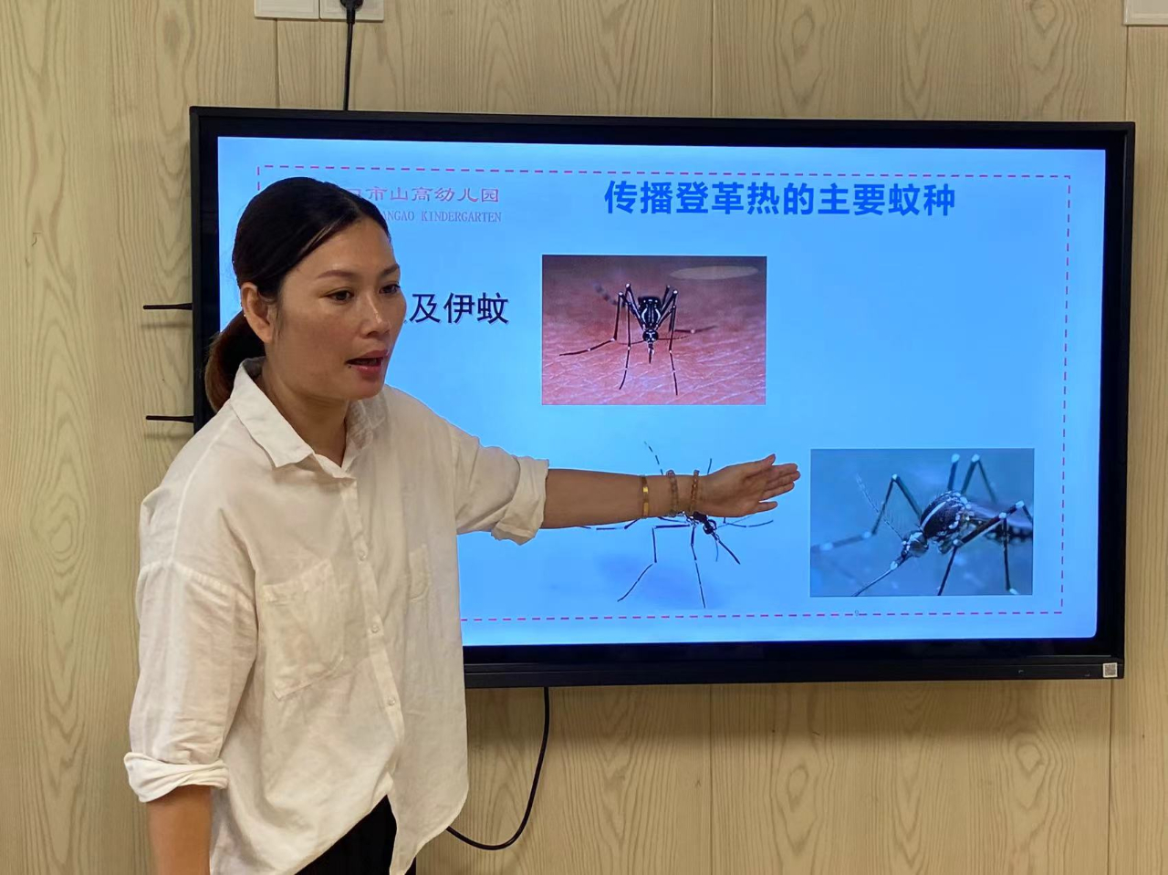 遠(yuǎn)離登革熱，我們?cè)谛袆?dòng)！——?？谑猩礁哂變簣@開(kāi)展預(yù)防登革熱愛(ài)國(guó)衛(wèi)生運(yùn)動(dòng)行動(dòng)-圖片30