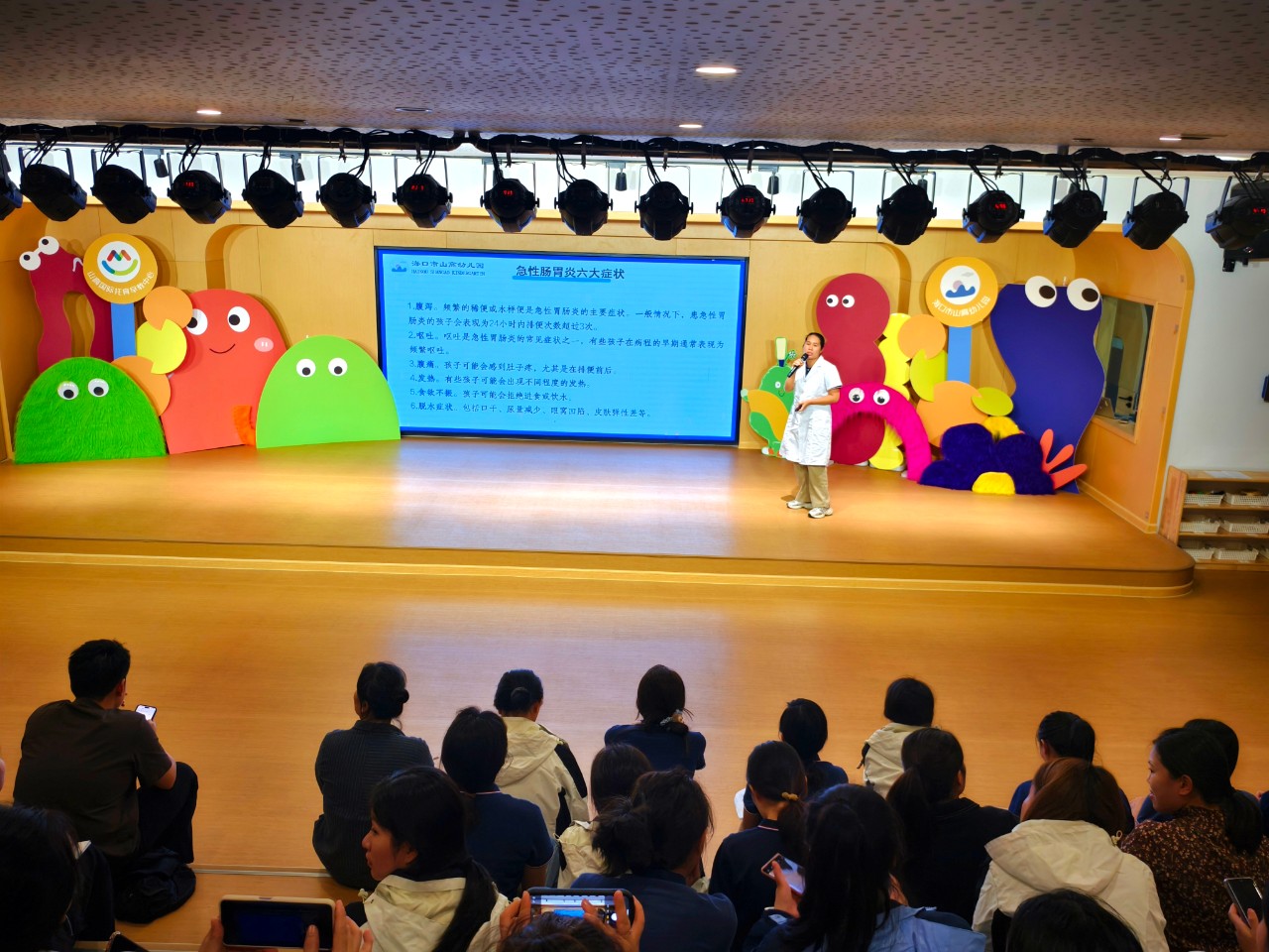 預(yù)防諾如病毒，筑牢校園防線——?？谑猩礁哂變簣@開展“預(yù)防諾如病毒”專項(xiàng)系列行動(dòng)-圖片13