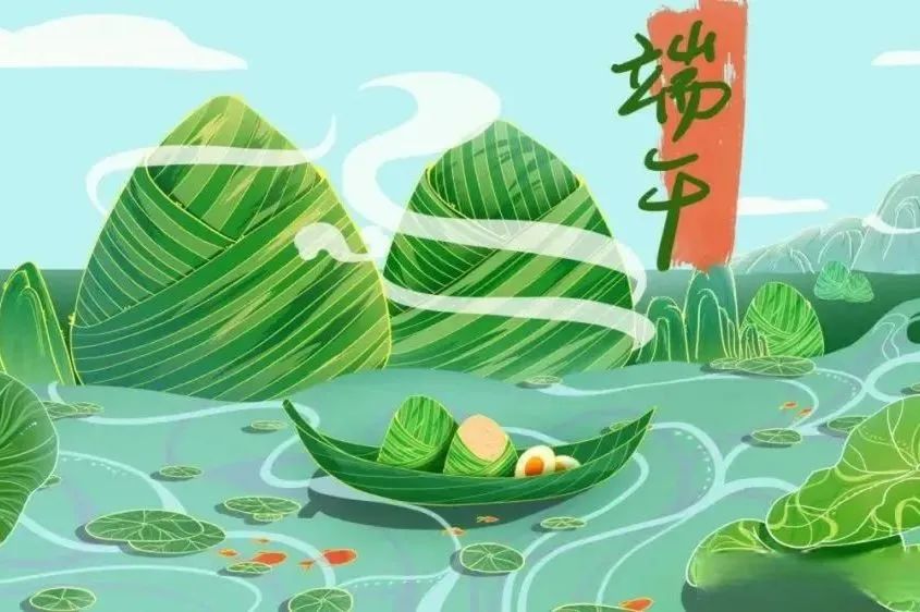 【放假通知】?？谏礁咧袑W(xué)2025年端午節(jié)放假及溫馨提示-圖片1