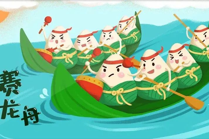 【放假通知】?？谏礁咧袑W(xué)2025年端午節(jié)放假及溫馨提示-圖片2