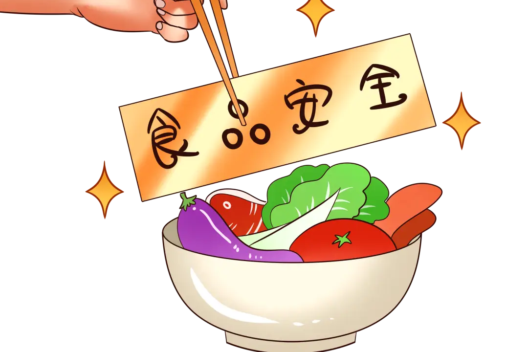 【放假通知】?？谏礁咧袑W(xué)2025年端午節(jié)放假及溫馨提示-圖片5