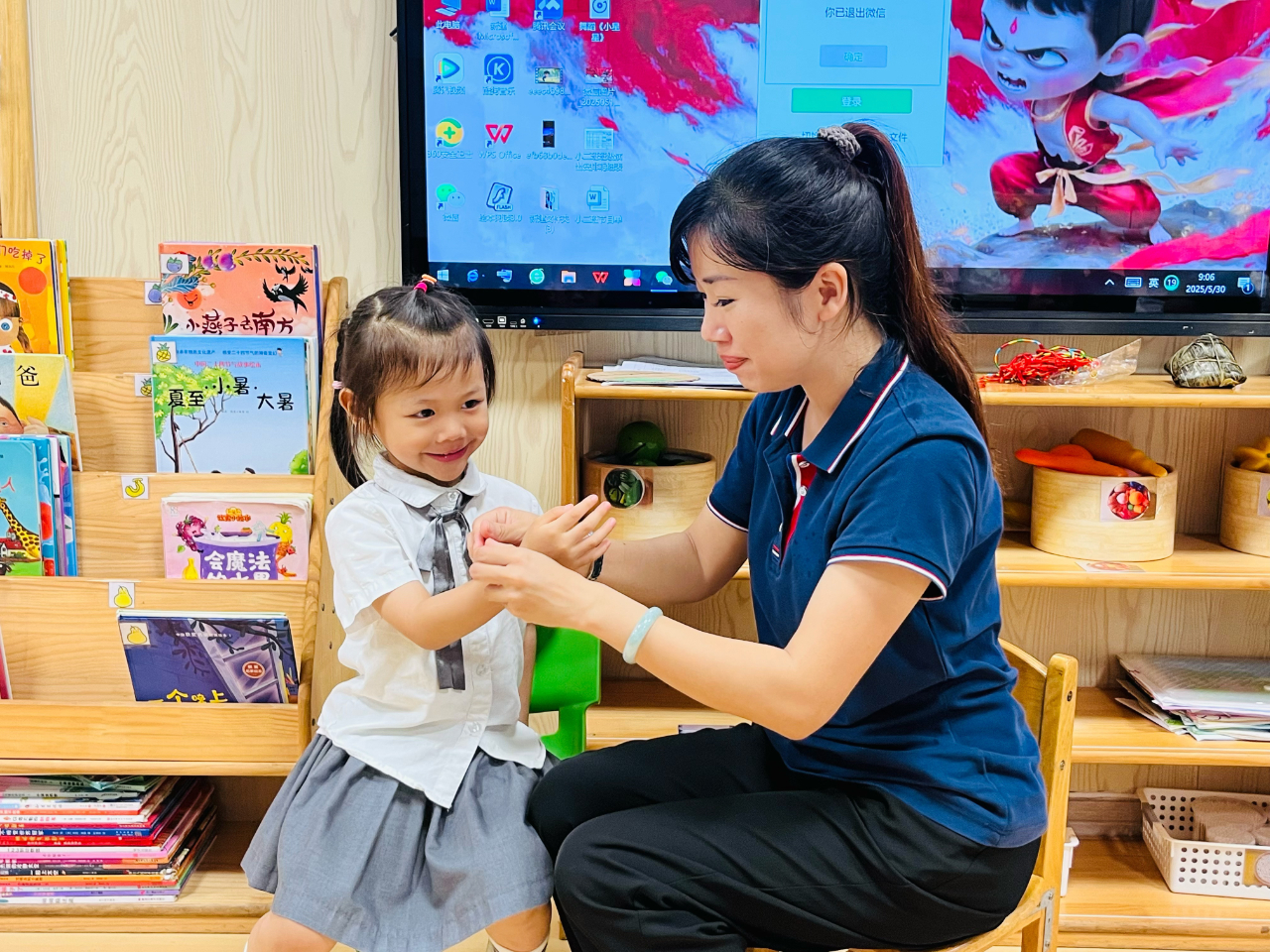 尋味端午 ，“粽”享六一——海口市山高幼兒園“迎端午，慶六一”雙節(jié)活動-圖片31