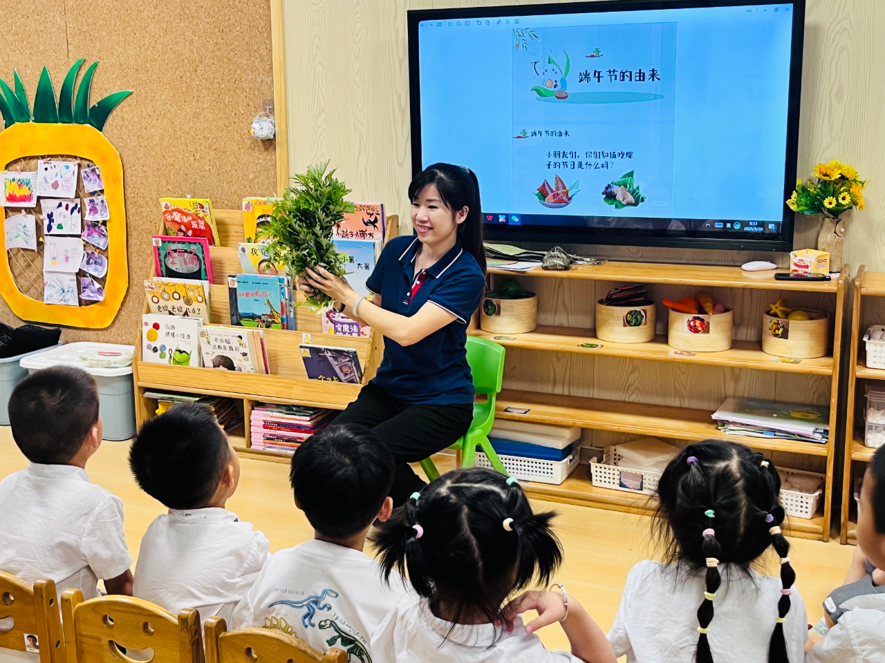 尋味端午 ，“粽”享六一——海口市山高幼兒園“迎端午，慶六一”雙節(jié)活動-圖片13