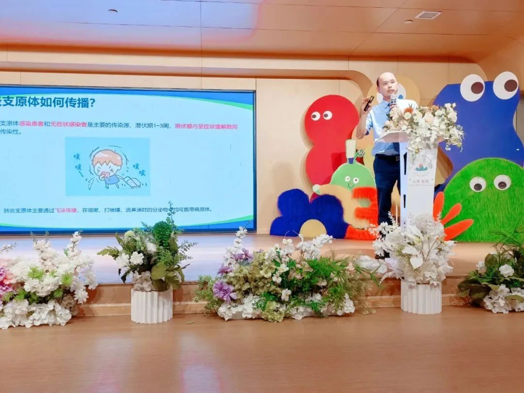 醫(yī)育融合·共筑健康成長路——?？谑猩礁咄杏缃讨行穆?lián)合海口市第四人民醫(yī)院開展醫(yī)育融合健康講座-圖片13