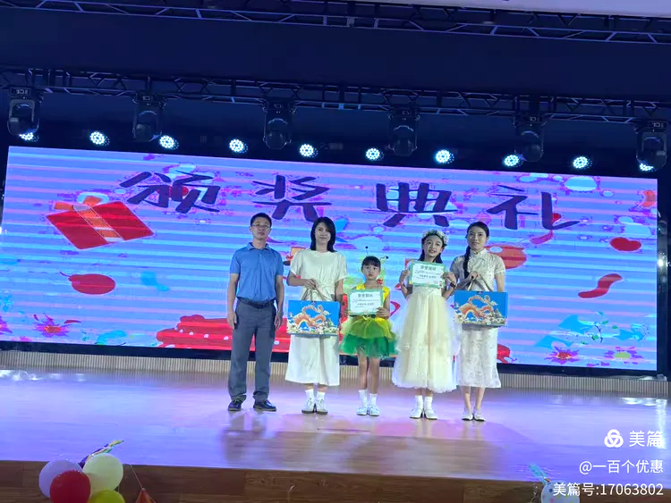 書香浸潤童年  親子共讀成長 ——定安縣山高學校小學部讀書系列活動之親子共讀-圖片3