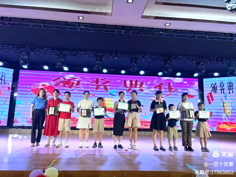 書香浸潤童年  親子共讀成長 ——定安縣山高學校小學部讀書系列活動之親子共讀-圖片5