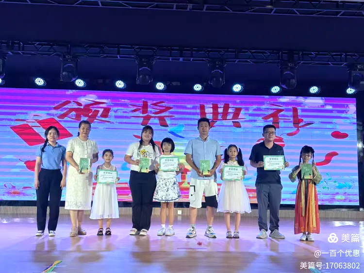 書香浸潤童年  親子共讀成長 ——定安縣山高學校小學部讀書系列活動之親子共讀-圖片4