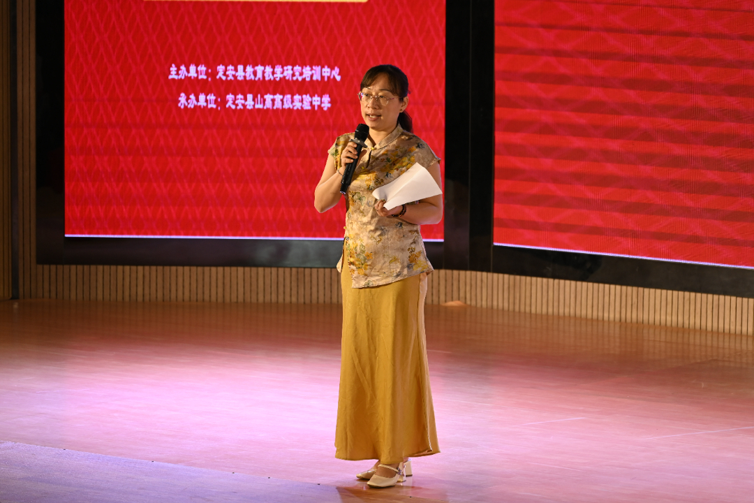 “逐夢自貿(mào)港，英語話未來”——定安縣高中英語演講比賽-圖片3