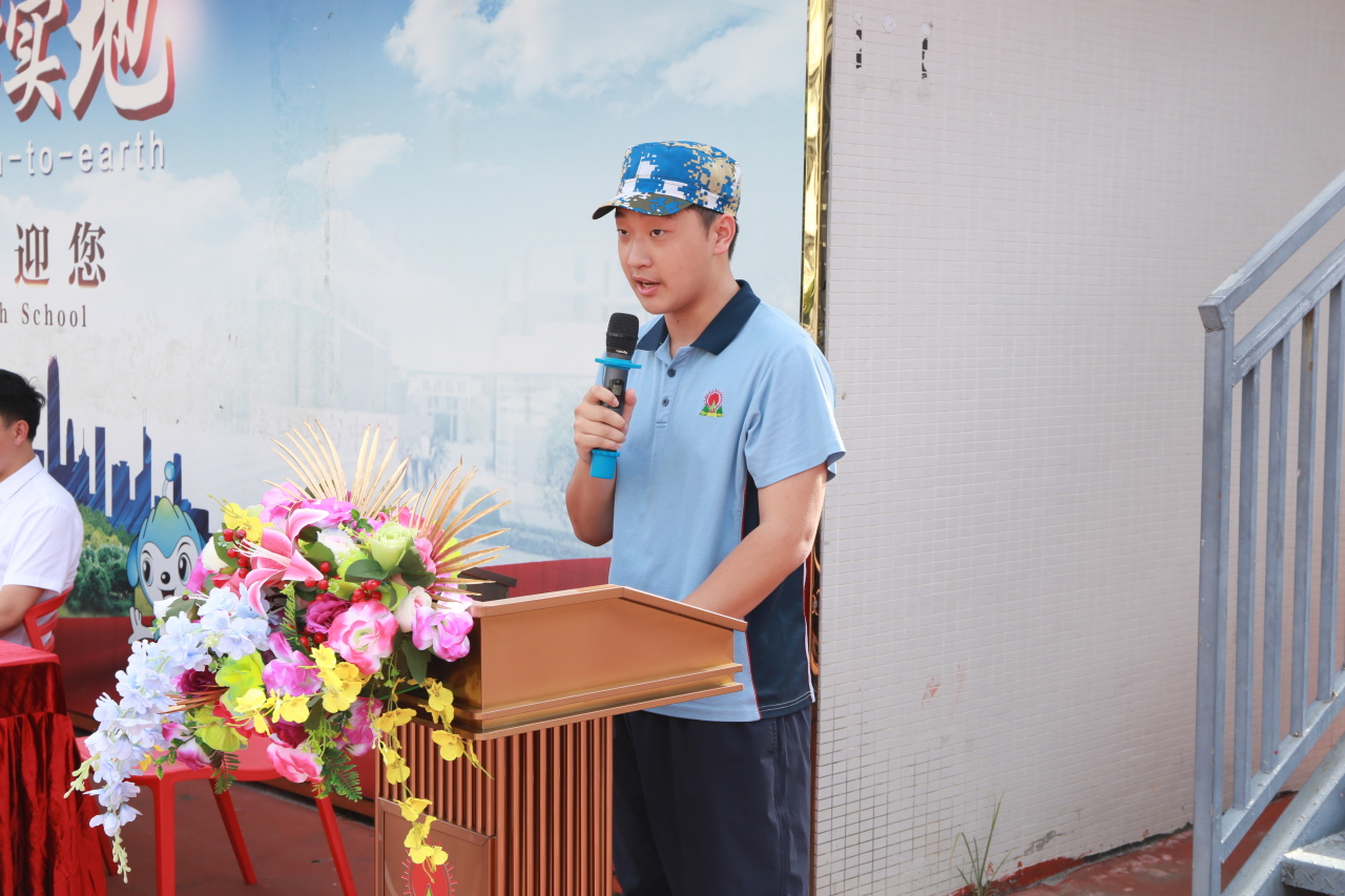 燃情開營！海口山高中學(xué)2025級(jí)高一新生開啟軍訓(xùn)成長之旅-圖片4