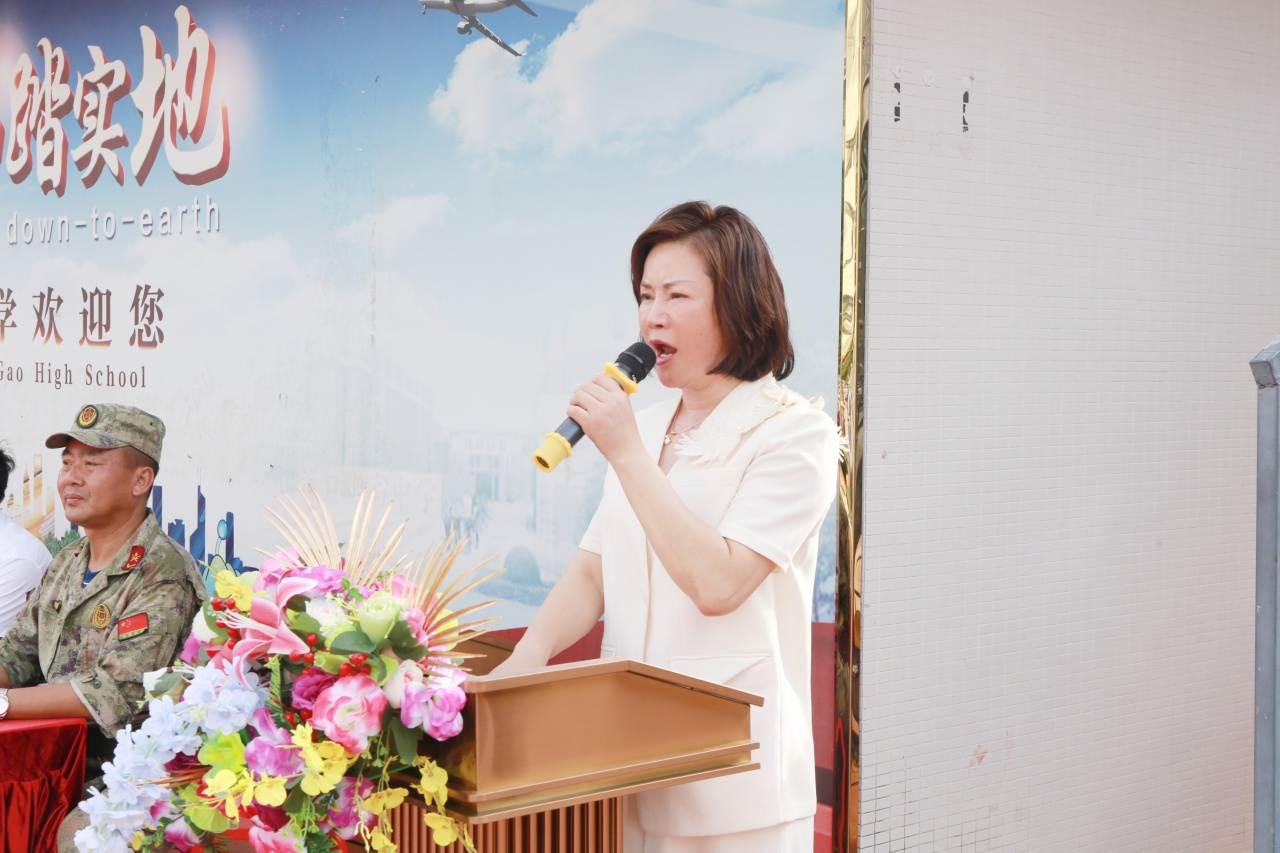 燃情開營！?？谏礁咧袑W(xué)2025級(jí)高一新生開啟軍訓(xùn)成長之旅-圖片5