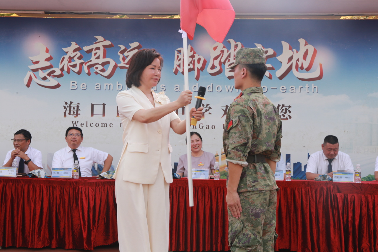 燃情開營！?？谏礁咧袑W(xué)2025級(jí)高一新生開啟軍訓(xùn)成長之旅-圖片5