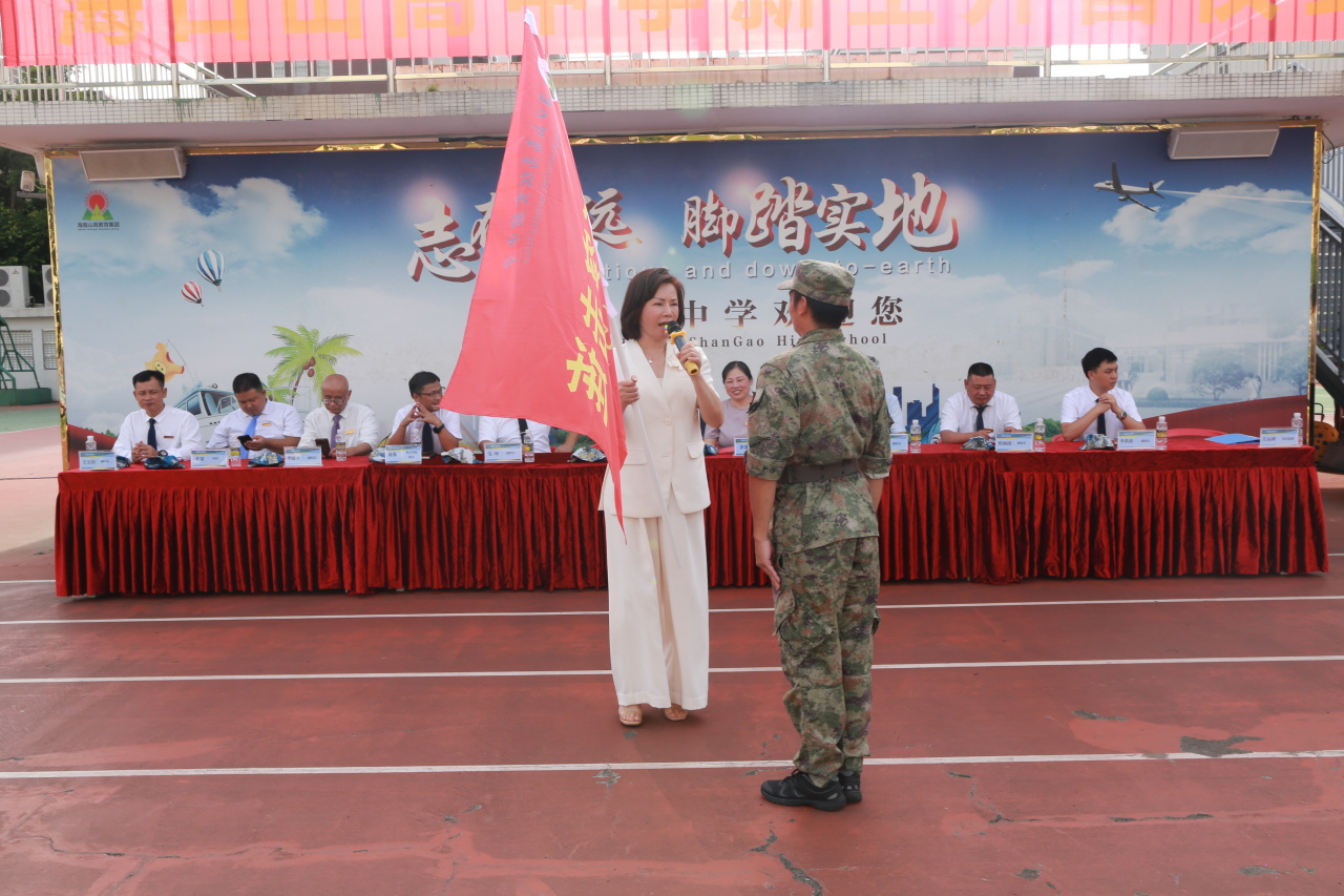 燃情開營！?？谏礁咧袑W(xué)2025級(jí)高一新生開啟軍訓(xùn)成長之旅-圖片5