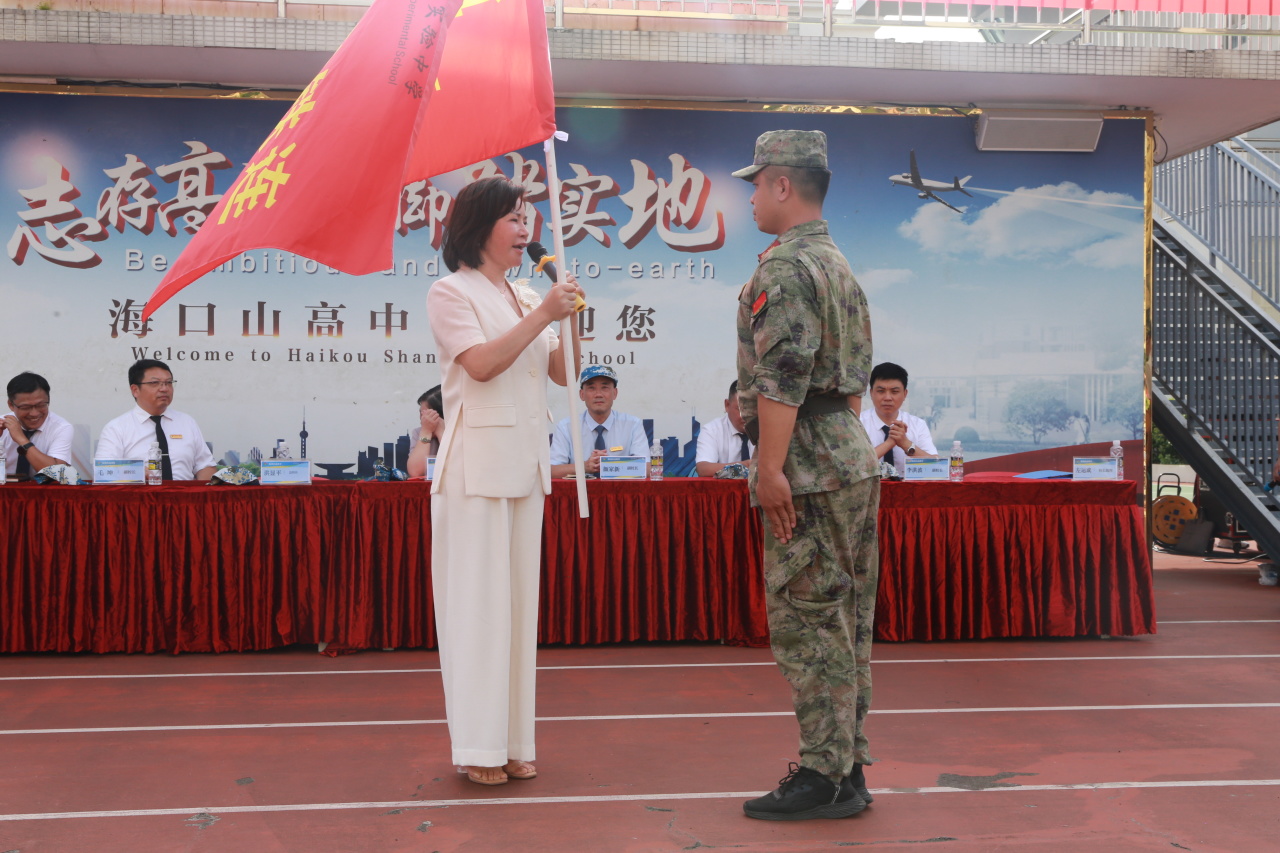 燃情開營！海口山高中學(xué)2025級(jí)高一新生開啟軍訓(xùn)成長之旅-圖片5