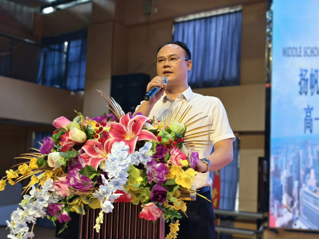 啟航新程，筑夢山高——?？谏礁吒呒墝?shí)驗(yàn)學(xué)校高一新生德育大會順利召開-圖片1