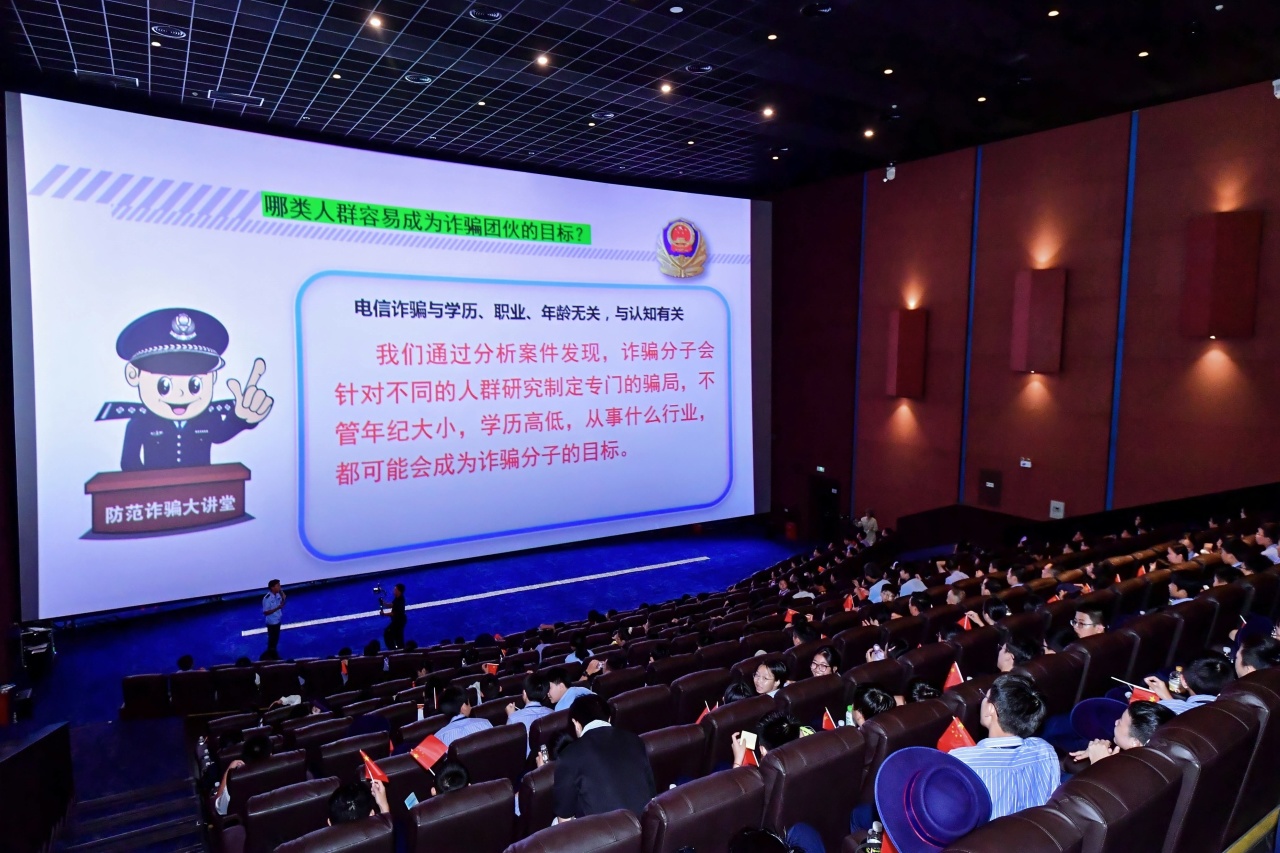 銘記歷史傷痛，傳承愛(ài)國(guó)薪火！我校組織七年級(jí)學(xué)子觀看愛(ài)國(guó)主義電影《731》-圖片2