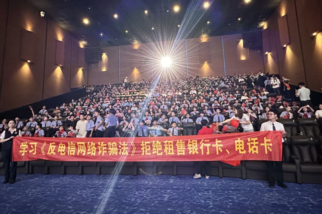 銘記歷史傷痛，傳承愛(ài)國(guó)薪火！我校組織七年級(jí)學(xué)子觀看愛(ài)國(guó)主義電影《731》-圖片2