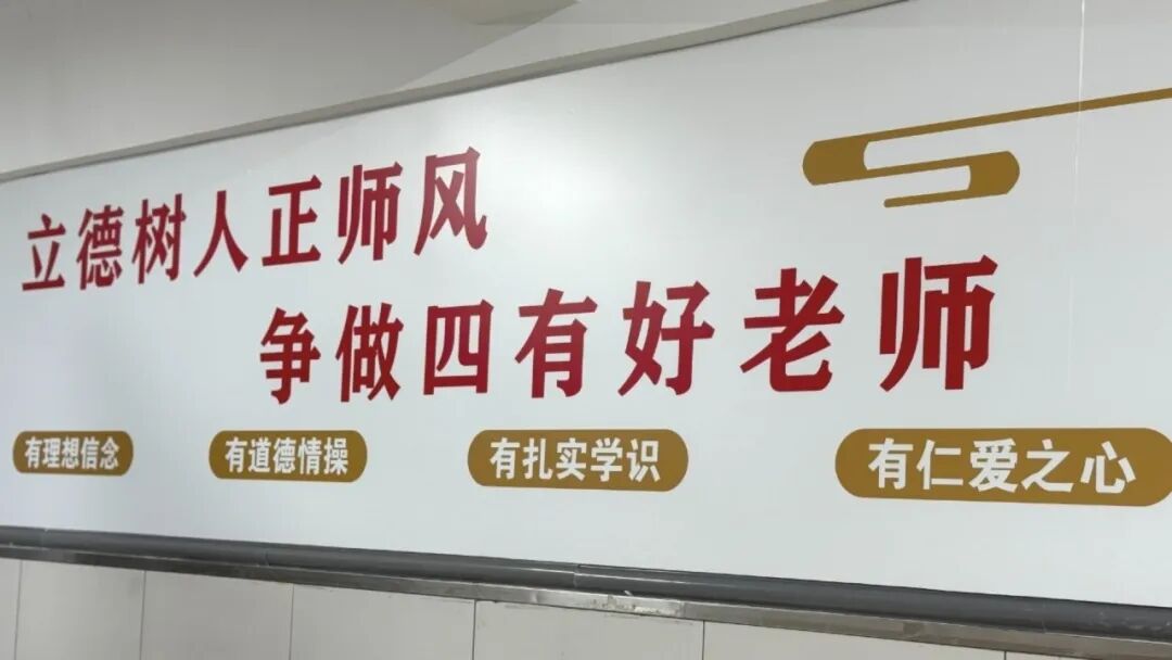 微信圖片_20250929182628_93_4.jpg