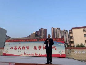 踐行雷鋒精神，點亮青春之光——定安縣山高學校初中部開展雷鋒月主題系列德育活動